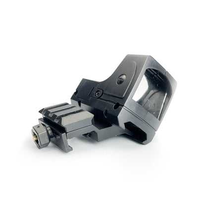 Holographic Green Dot Sight